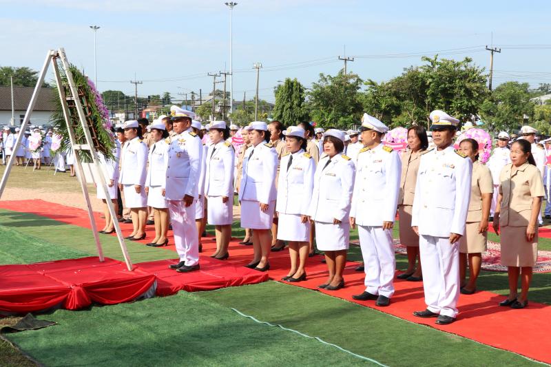 น้อมรำลึกเนื่องในวันคล้ายวันสวรรคตพระบาทสมเด็จพระจุลจอมเกล้าเจ้าอยู่หัว