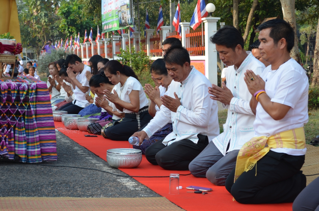 กิจกรรมถนนสายบุญ