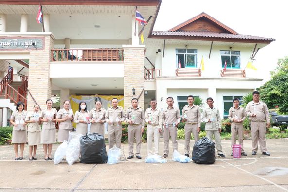 กิจกรรมสนับสนุนขวดน้ำเพื่อจัดทำธนาคารน้ำใต้ดิน