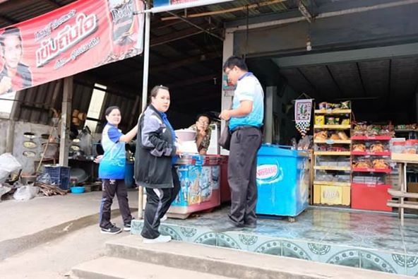 องค์การบริหารส่วนตำบลหมูม่น ลงพื้นที่ออกสำรวจข้อมูล เพื่อจัดทำแผนที่ภาษี