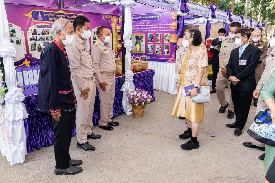 โครงการอนุรักษ์พันธุกรรมพืชอันเนื่องมาจากพระราชดำริ