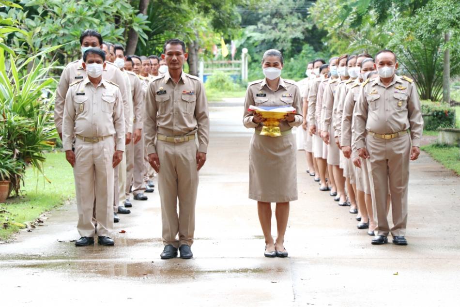 วันพระราชทานธงชาติไทย ๒๘ กันยายน (Thai National Flag Day)